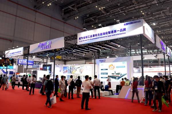 Hymson w Szanghaju i atmosfera Rising Spot!